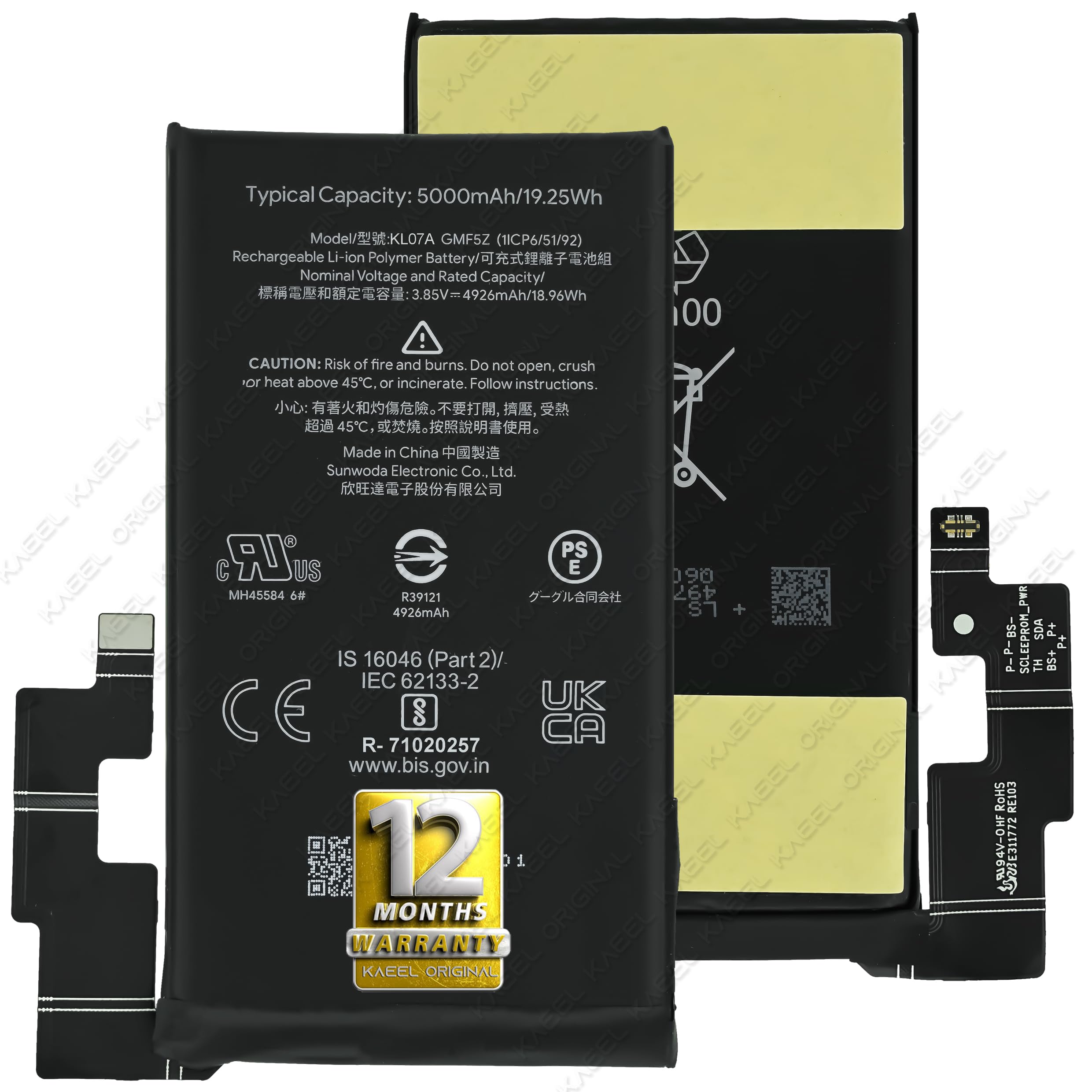 ビオセル KAEEL ORIGINAL GMF5Z Genuine Replacement for Google Pixel 7 Pro
